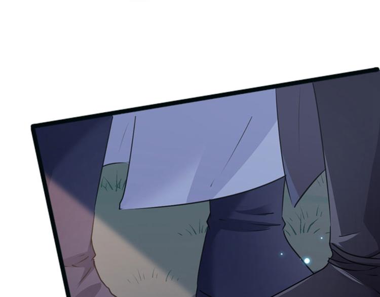第86话 心动的感觉78