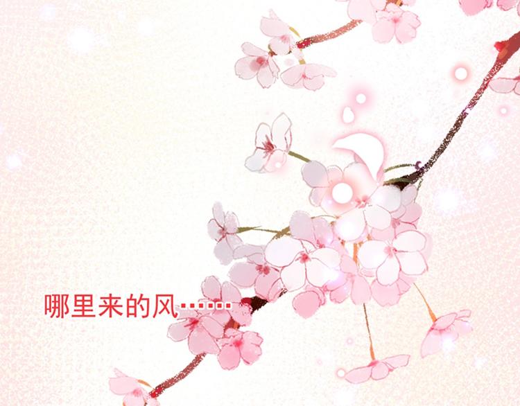 第148话 你比爆肚好吃多了95