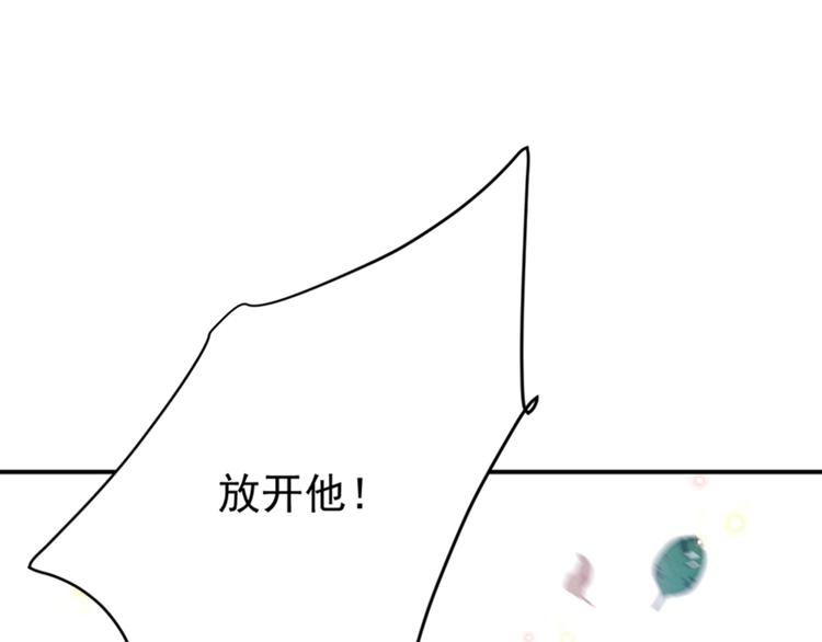 第140话 衣服被偷了！4