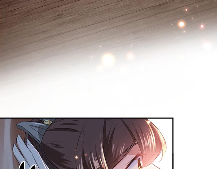 第148话 你比爆肚好吃多了28