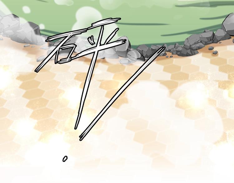 第236话 我是被他强迫的！44
