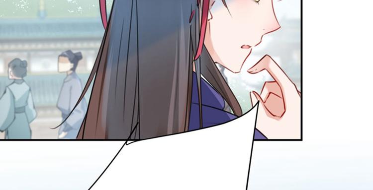 第102话 洗脱罪名的关键38