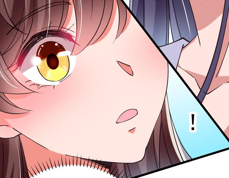 第284话 林涵流产了？！15