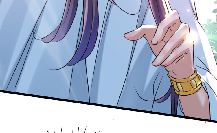 第241话 从天而降的真命天女40