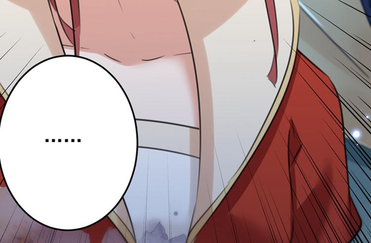 第152话 身份被识破！47