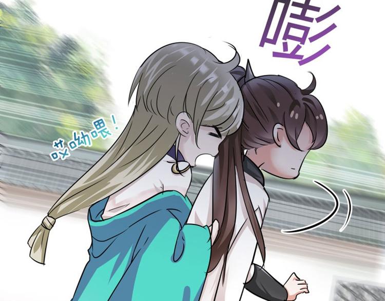 第5话 拉仇恨31