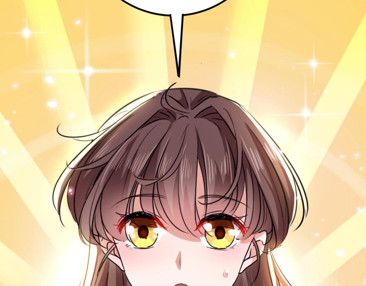 第299话 出现第三个萧瑾瑜！50