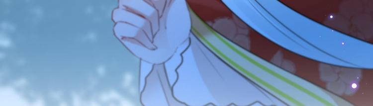 第151话 温柔体贴小奶狗？104