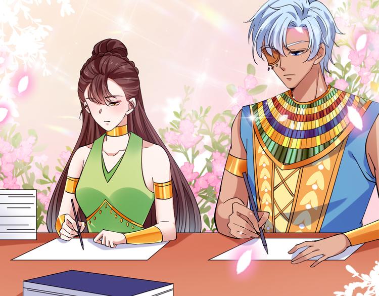 第290话 萧瑾瑜会当皇帝？84