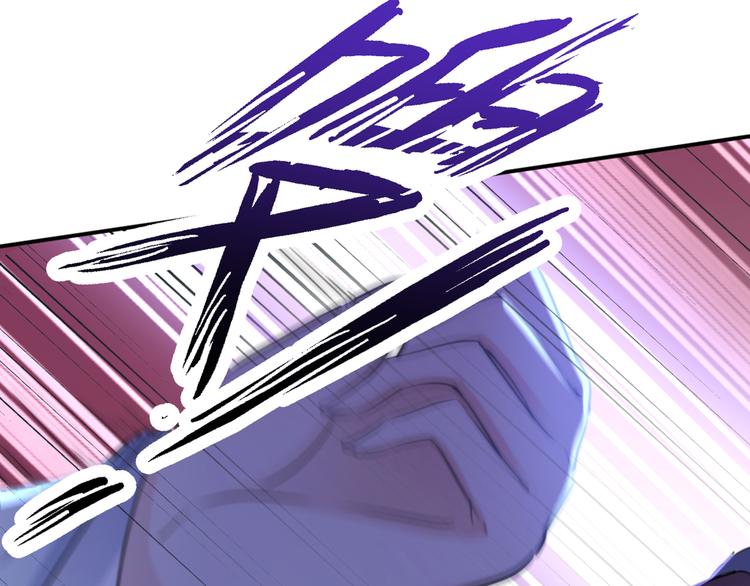 第178话 本王该怎么罚你？78