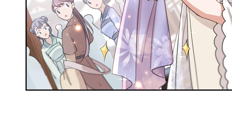 第127话 来了！宫斗现场！89