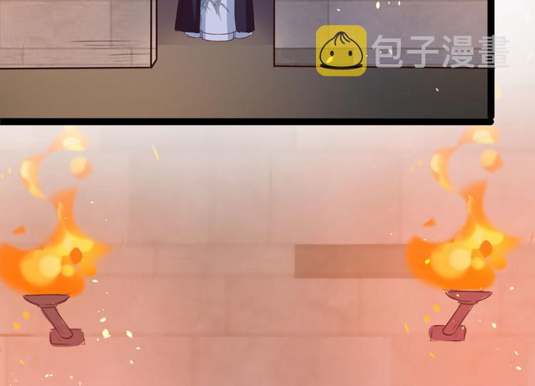 第248话 夜审柳清风！25