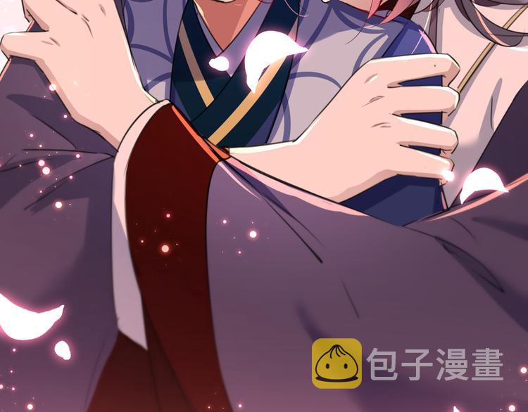 第196话 本王的动作太慢了！19