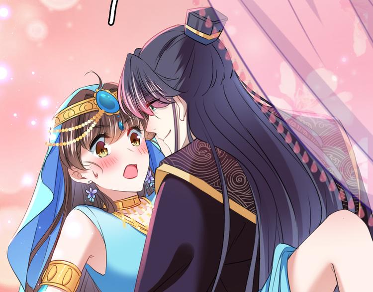 第234话 生女秘籍94