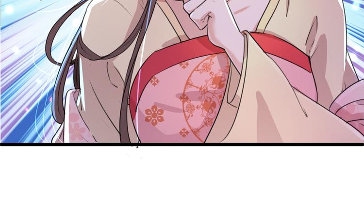 第205话 我好像离不开他了5