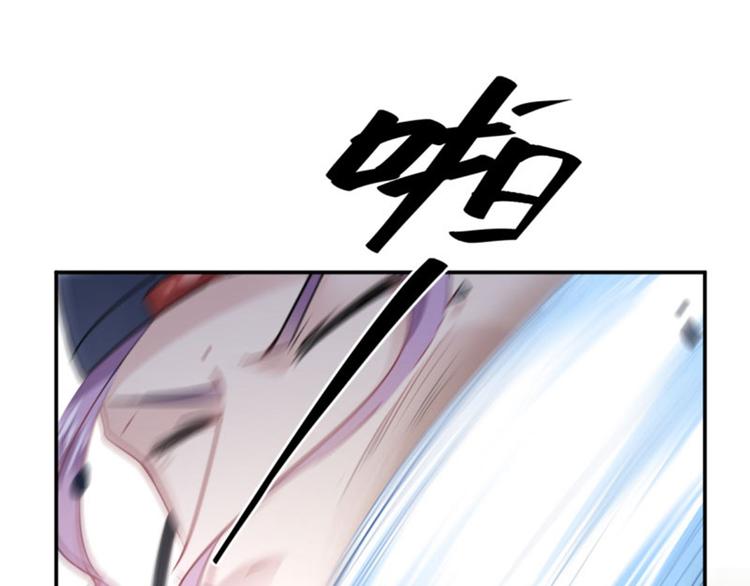 第59话 秋后问斩19