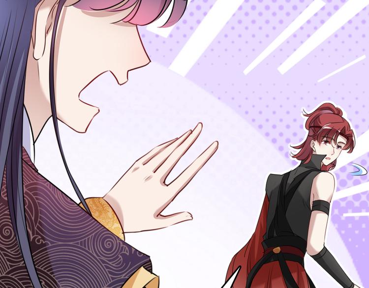第231话 有种不好的预感……59