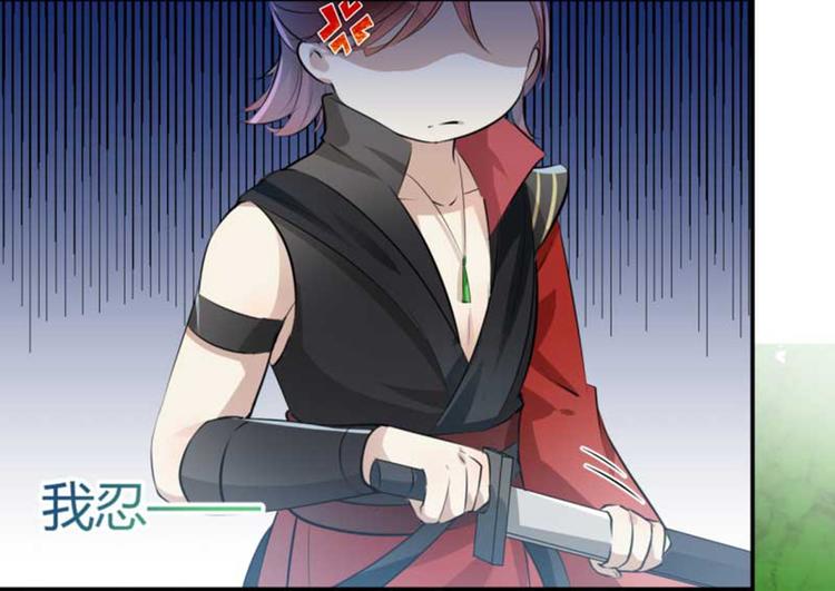 第44话 你在逗我？43