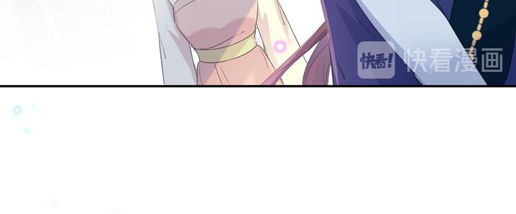 第180话 白莲又整幺蛾子？15