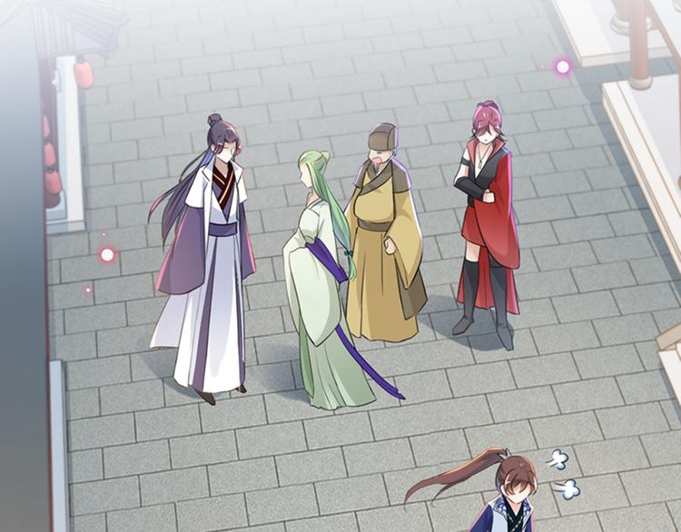 第170话 吃醋了？27