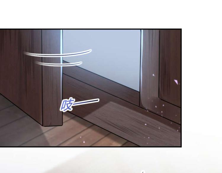 第50话 女儿身暴露了？12
