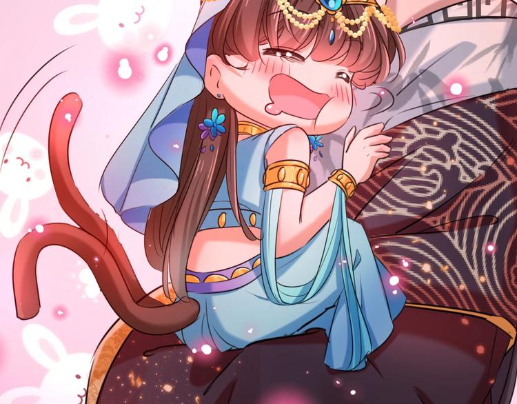 第237话 抓到你了！59