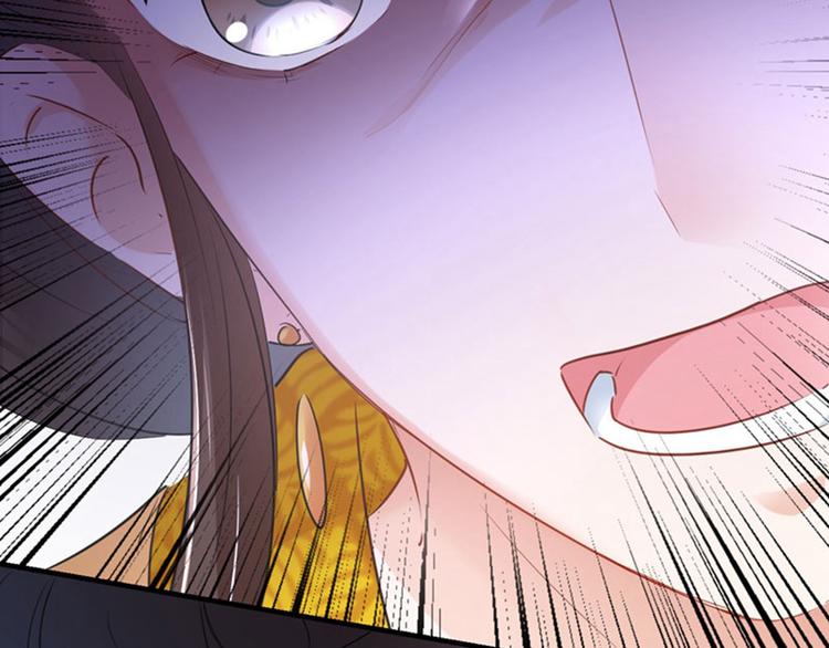 第79话 逐渐浮出的真相68