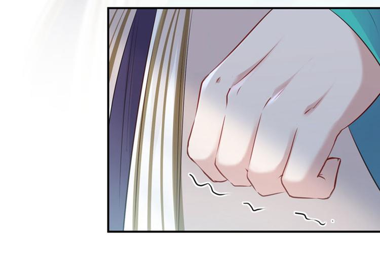 第72话 传说中的药王谷40