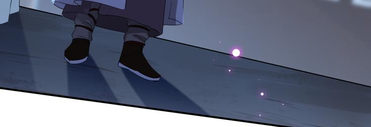 第184话 让我做压寨夫君？68