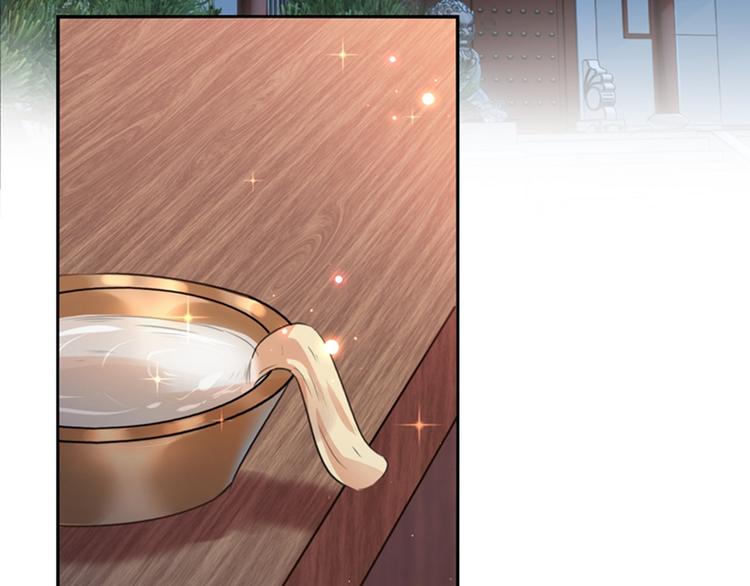 第164话 夫人心疼我？37