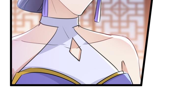 第208话 她岂是你能碰的！82