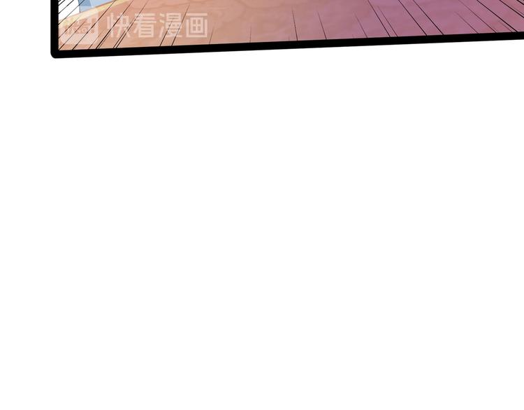 第230话 步步紧逼，两面夹击61
