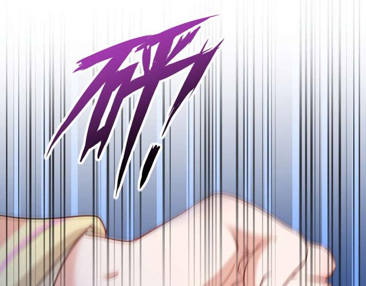 第71话 不要叫我娘子！37