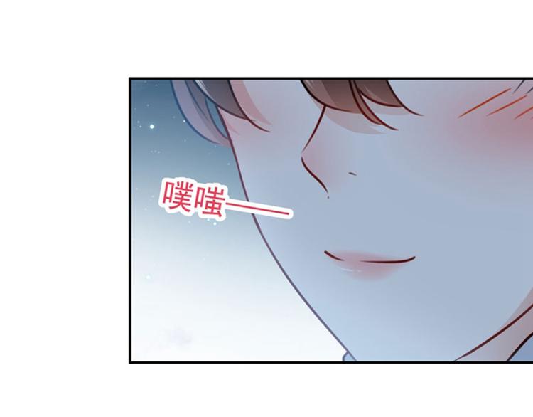 第92话 谈情说爱66