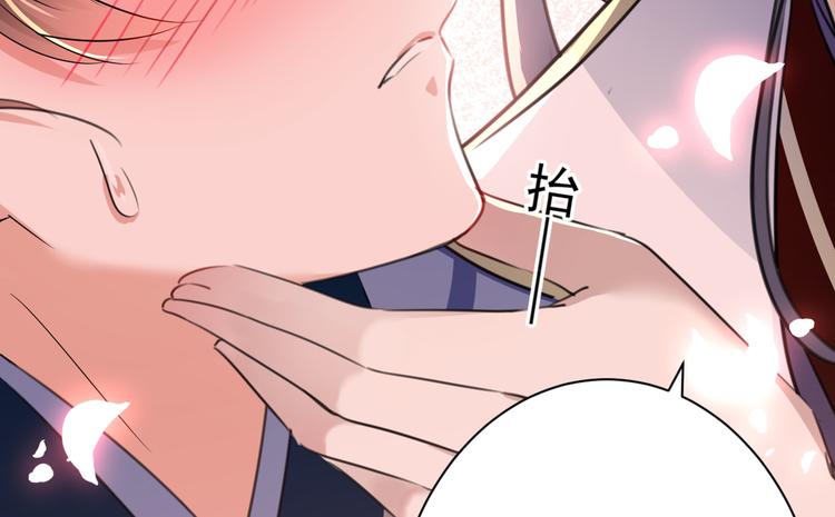 第196话 本王的动作太慢了！27