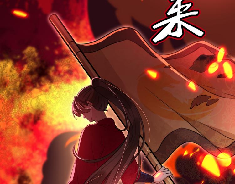 第304话 泰妍，跟我回家吧！14