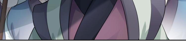 第31话 你是林涵……？34