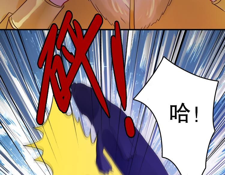 第264话 斗兽场上显身手！73