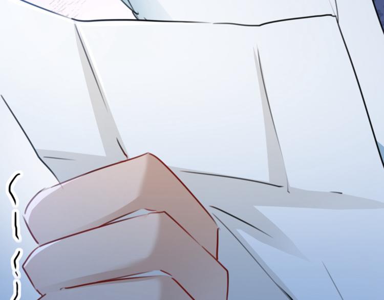 第114话 破绽57