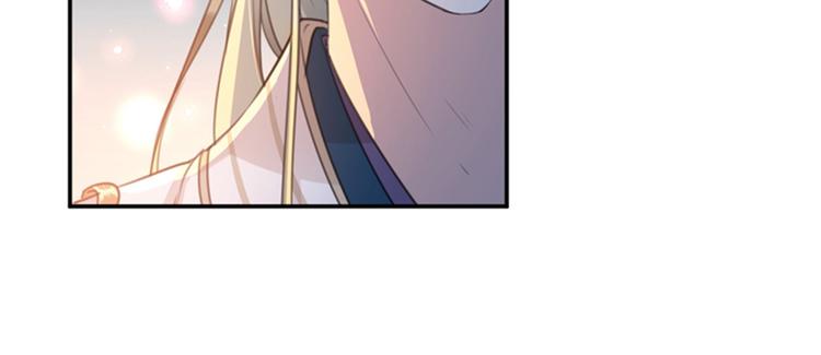 第156话 撩妹技能飙升！58