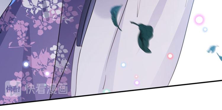第110话 咱们回京城37