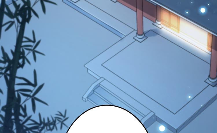 第193话 你可知罪！61