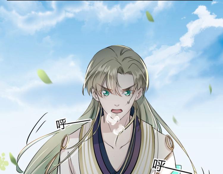 第13话 阻拦50