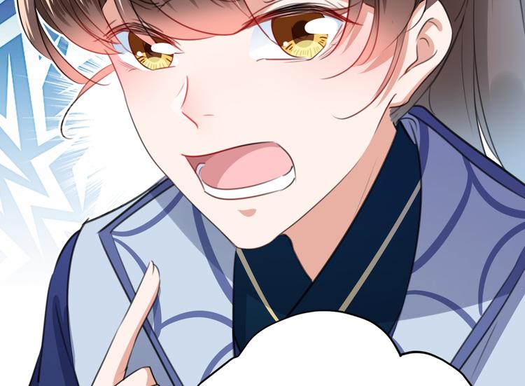 第182话 林涵被关押！10