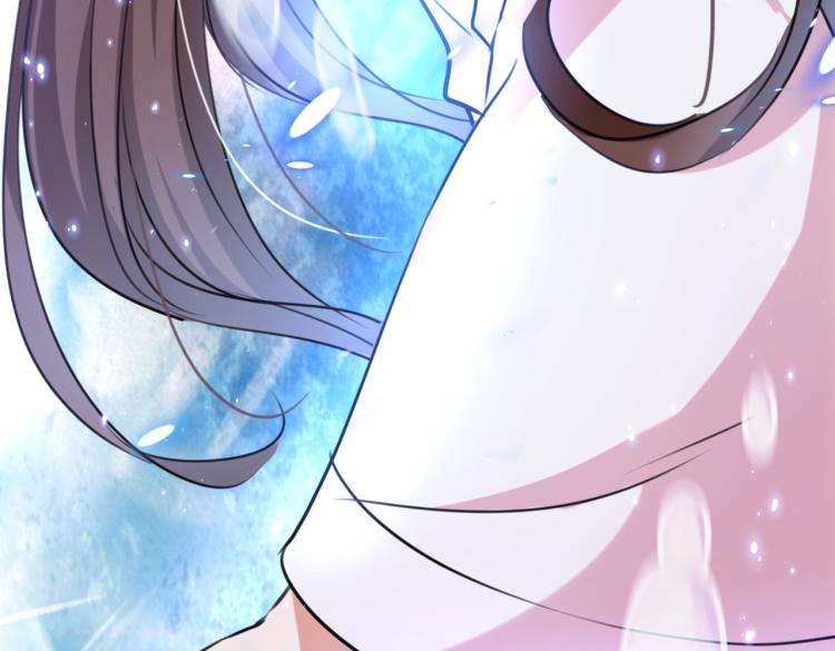 第297话 让公主怀上我的孩子23