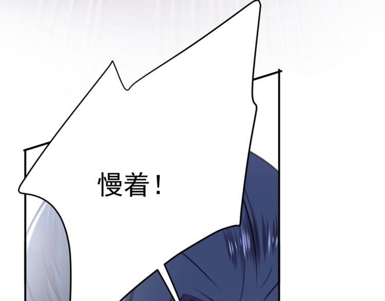 第116话 再次强调，我会武功66