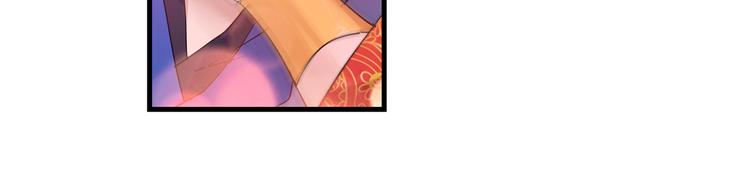 第275话 娶夫忘爹的逆女！30