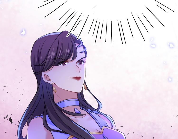 第231话 有种不好的预感……105