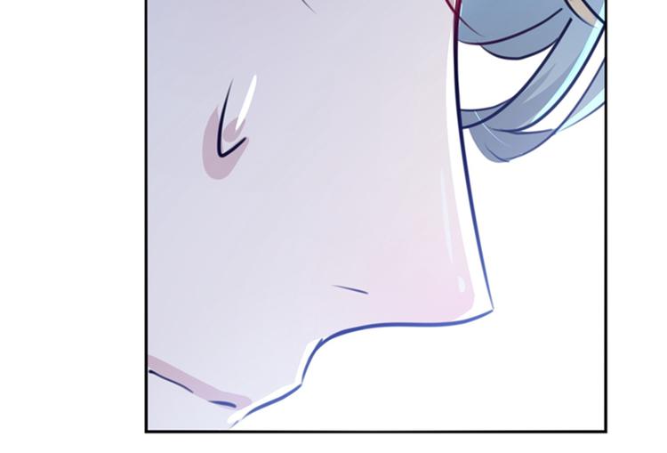 第164话 夫人心疼我？33