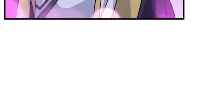 第297话 让公主怀上我的孩子60